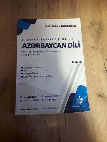 hedef azerbaycan dili test banki cavablari: Azerbaycan dili hedef nesriyyat test kitabcası. Tertemiz yazığı belə
