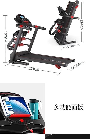 Беговые дорожки: Продаю беговые дорожки для дома и зала. Отличное состояние, компактные — 11