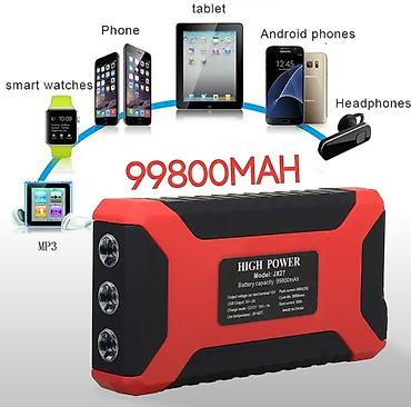Nəqliyyat: Power bank-starter Model: HIGH POWER Portativ işəsalma qurğusu — 8
