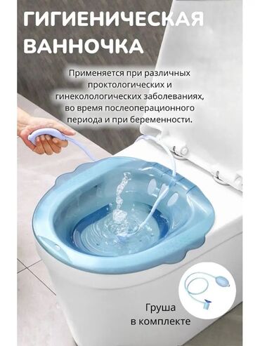 подушка жля беременых: Массажное кресло, Новый, Самовывоз, Платная доставка