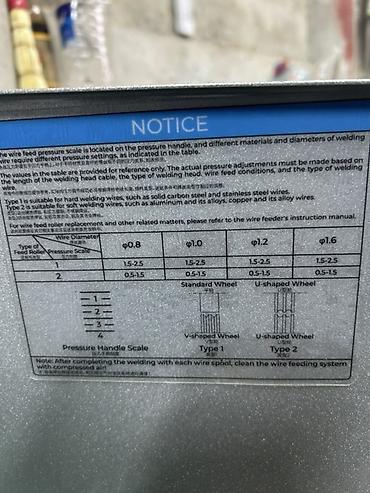 лазер ташкент: Продаю новую лазерную сварку в упаковке мощность 1200 . Характеристики — 1