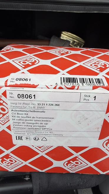 febi: Məhsul: Febi Bilstein CV Boot Kit (Achs Manschettensatz) Model/No — 1