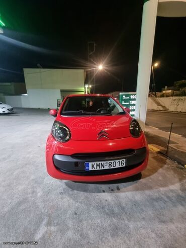 Οχήματα: Citroen C1: 1 l. | 2008 έ. | 170000 km. Χάτσμπακ