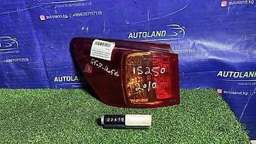 autoland: Задний левый стоп-сигнал Lexus 2005 г., Б/у, Оригинал, Япония — 2