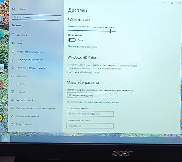 Ноутбуки Acer: Ультрабук, Б/у, Intel Core i3 — 9