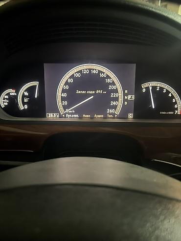 картер: Mercedes-Benz S-Class: 2006 г., 3.5 л, Автомат, Бензин, Седан — 6