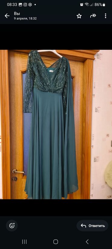 nişan şalı: Ziyafət donu, Maksi, Adamo, 3XL (EU 46)