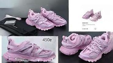 Patike: CHANEL, L.V. BALENCIAGA, GUCCI, CHLOE, TOP PATIKE | Novo! ! ! — 22