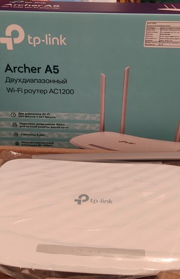 tp link archer c80 бишкек: Совершенно новый Wi-Fi роутер TP Link Archer A5 | всё в комплекте