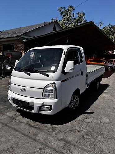 byd pro: Hyundai Porter (бортовой малотоннажный грузовик) - Тип: рамный — 1