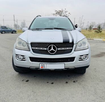 зонтик мерседес in Кыргызстан | ДРУГИЕ ТОВАРЫ ДЛЯ ДЕТЕЙ: Mercedes-Benz GL-Class 5.5 л. 2007 | 255000 км