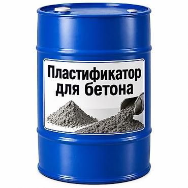 Добавки к бетону: Химические добавки для бетона и ЖБИ изделий, включая противоморозную — 5