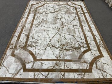 Xalçalar: Xalça — 15