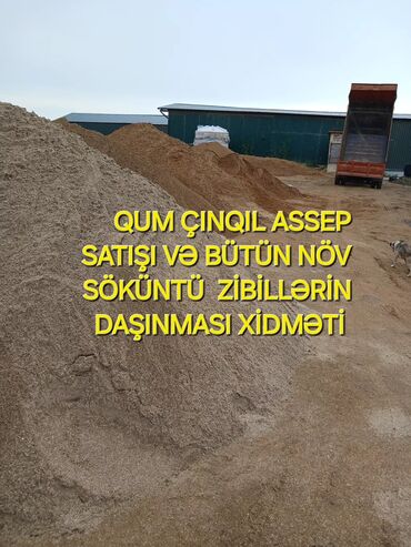 Qum: Beton Qum, Pulsuz çatdırılma — 7