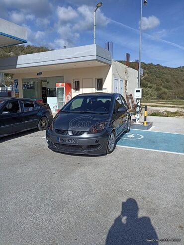 Mitsubishi: Mitsubishi Colt: 1.5 l. | 2006 έ. 220000 km. Κουπέ — 11