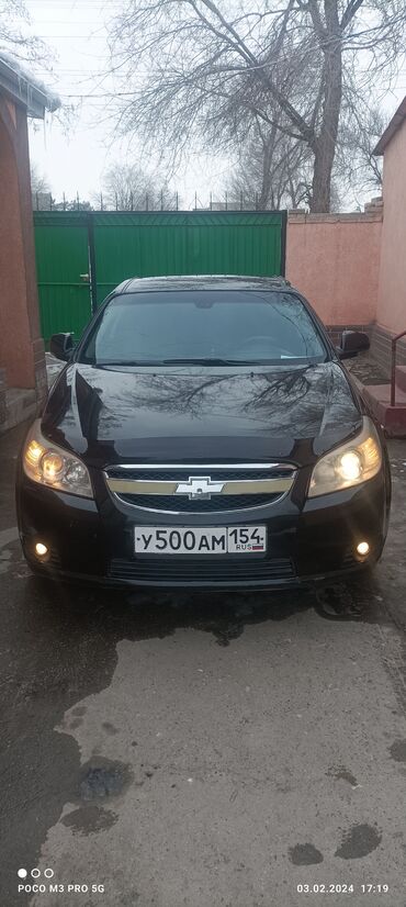 авто сапог: Chevrolet Epica: 2008 г., 2.5 л, Автомат, Бензин, Седан