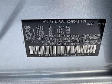 Subaru: Subaru Impreza: 2019 г., 2 л, Вариатор, Бензин, Хэтчбэк — 12