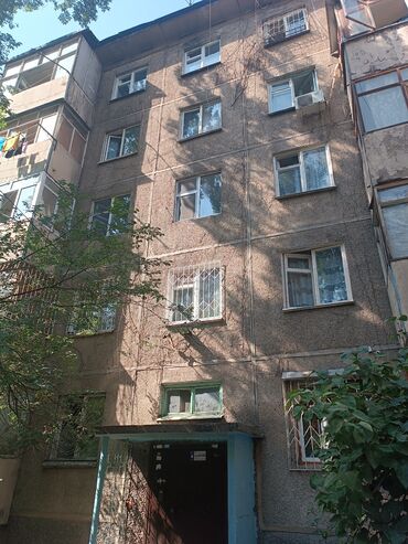 Продажа квартир: 2 комнаты, 43 м², 104 серия, 5 этаж, Старый ремонт