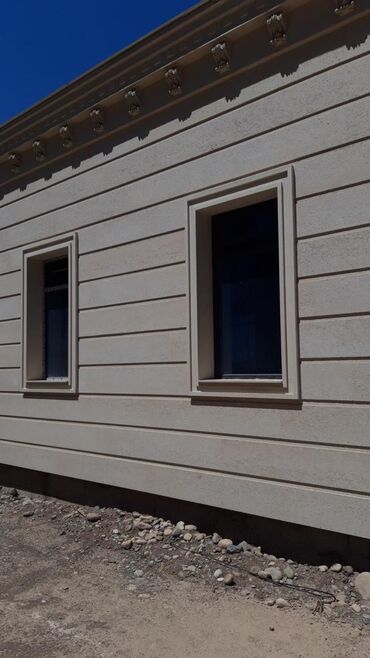 Фасадные работы: Ремонт фасада, Утепление фасада, Фасадный декор | Лепнина, Балясины, Молдинг | Жидкий травертин, Клинкерная плитка, Мрамор | Penoplex, Пенополиуретан, Базальт Больше 6 лет опыта — 25