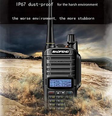 rush wave: 🔥 РАДИОСТАНЦИЯ BAOFENG UV-9R PLUS IP67 15W — МОЩНАЯ — 4