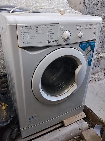 16 air: Стиральная машина Indesit фронтальная загрузка, 5 кг, класс — 1