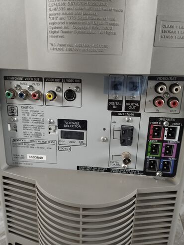 Musiqi mərkəzləri: Sony ev kinoteatrı/audio sistemi komplekti - Marka/model: Sony (AV — 12