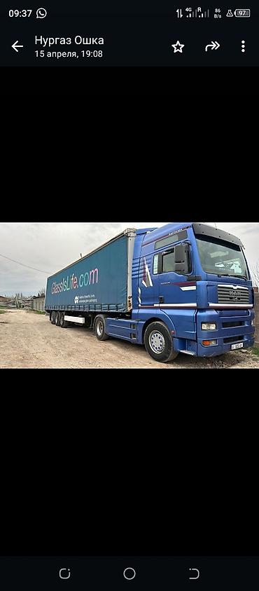 sprinter 2 2: Тягач, MAN, Тентованный — 5