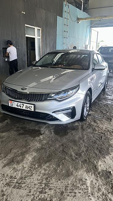 киа к5 двигатель: Kia K5: 2019 г., 2 л, Автомат, Газ, Седан — 1