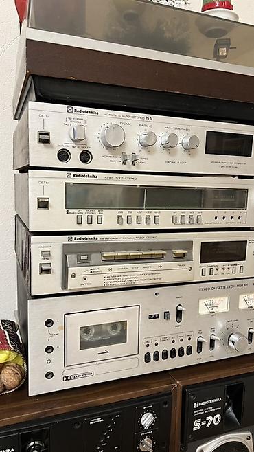 pro 2: Radiotehnika Hi-Fi audio komplekti Tərkib: - Radiotehnika — 2