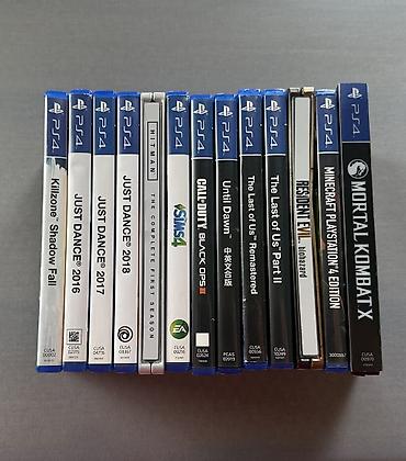 shadow: 13 ədəd PS4 oyun diski – Paket şəklində 🎮 PlayStation 4 üçün 13 ədəd — 1