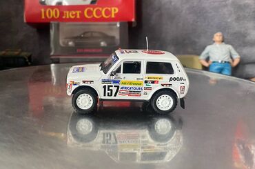 Avtomobil modelləri: VAZ, 1981 il, 1:43, Dəmir, Ödənişli çatdırılma — 4