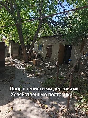 мобильные бани: Участок 2,5 сотки с домом — 500 м от Аламединского рынка. Редкое — 8