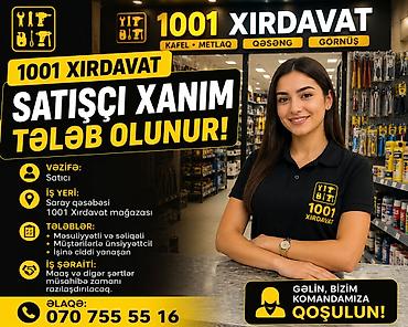 kassir vakansiya restoran: Продавец-консультант требуется, Только для женщин — 1