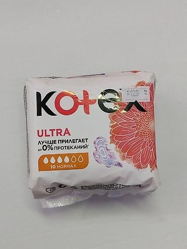 Бинттер, таңгычтар: Kotex Ultra «Нормал», гигиенические прокладки - Линейка: Ultra - — 1