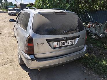 авто химии: Ford Focus: 2005 г., Универсал — 2