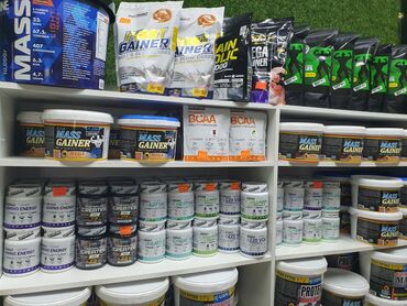 Спортивное питание: Спортивное питание - по самым доступным ценам! Осуществляется — 7