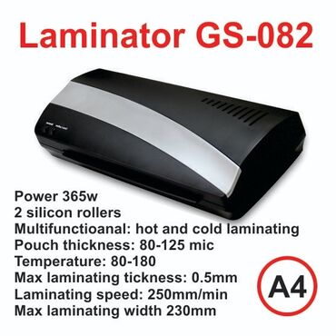 scanner: A4 plastik laminator. Yenidir, qutudadır. Satıcının digər elanlarında