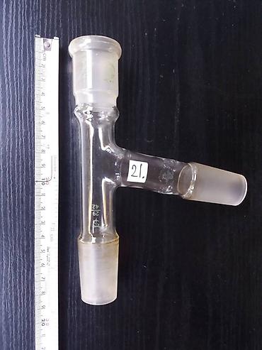 Staro posuđe i escajg: Laboratorijsko staklo . Adapteri konektori — 8