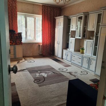 продаю дом ак ордо 1: 2 комнаты, 55 м², 105 серия, 1 этаж, Косметический ремонт