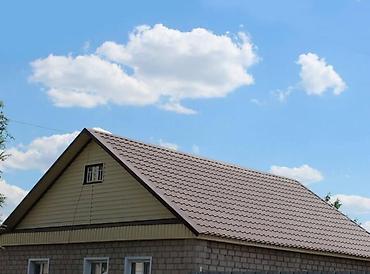 Кровля крыши: Кровля крыши | Для прогревания, Монтаж, Ремонт Больше 6 лет опыта at lalafo.kg — 16 Кровля крыши: Кровля крыши | Для прогревания, Монтаж, Ремонт Больше 6 лет опыта — 16