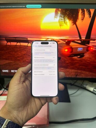 редми нот 9 а: IPhone 15 Pro, Б/у, 128 ГБ, Natural Titanium, Защитное стекло, Чехол, Коробка, В рассрочку, 88 %