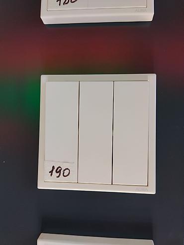 argb controller: Трёхклавишный настенный выключатель Aura - Тип: механический — 1