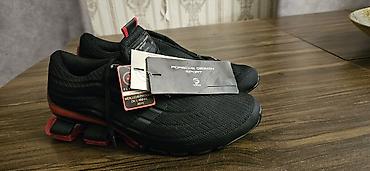 Kişi ayaqqabıları: Adidas Porsche Design Sport kişi idman ayaqqabısı - Model: Porsche — 2