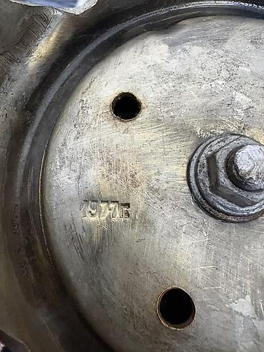 Samovarlar: İşlənmiş Od Samovar, 5 l, Ödənişli çatdırılma — 13