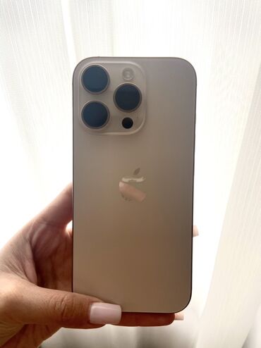IPhone 16 Pro, 256 ГБ, Desert Titanium, Face ID