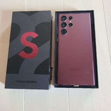 samsung s22 ultra цена в бишкеке: Samsung Galaxy S22 Ultra, цвет - Фиолетовый