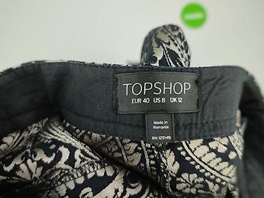 e obuwie nike: Topshop, Legginsy Eleganckie damskie, rozmiar L — 4