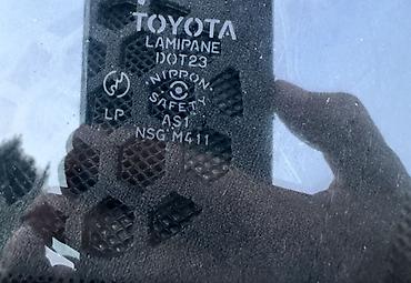 highlander 2 4: Toyota Harrier: 2005 г., 2.4 л, Автомат, Газ, Кроссовер — 9