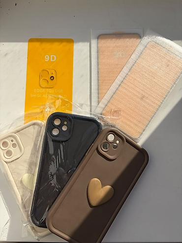 apple 13 pro max: ПРОДАЮ 💻 Электроника и техника Продаю IPhone 11 память 64 ГБ (SIM и — 2