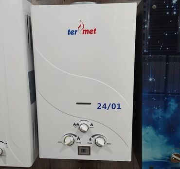 Pitiminutkalar: Pitiminutka Yeni, Kredit yoxdur, Pulsuz çatdırılma — 13